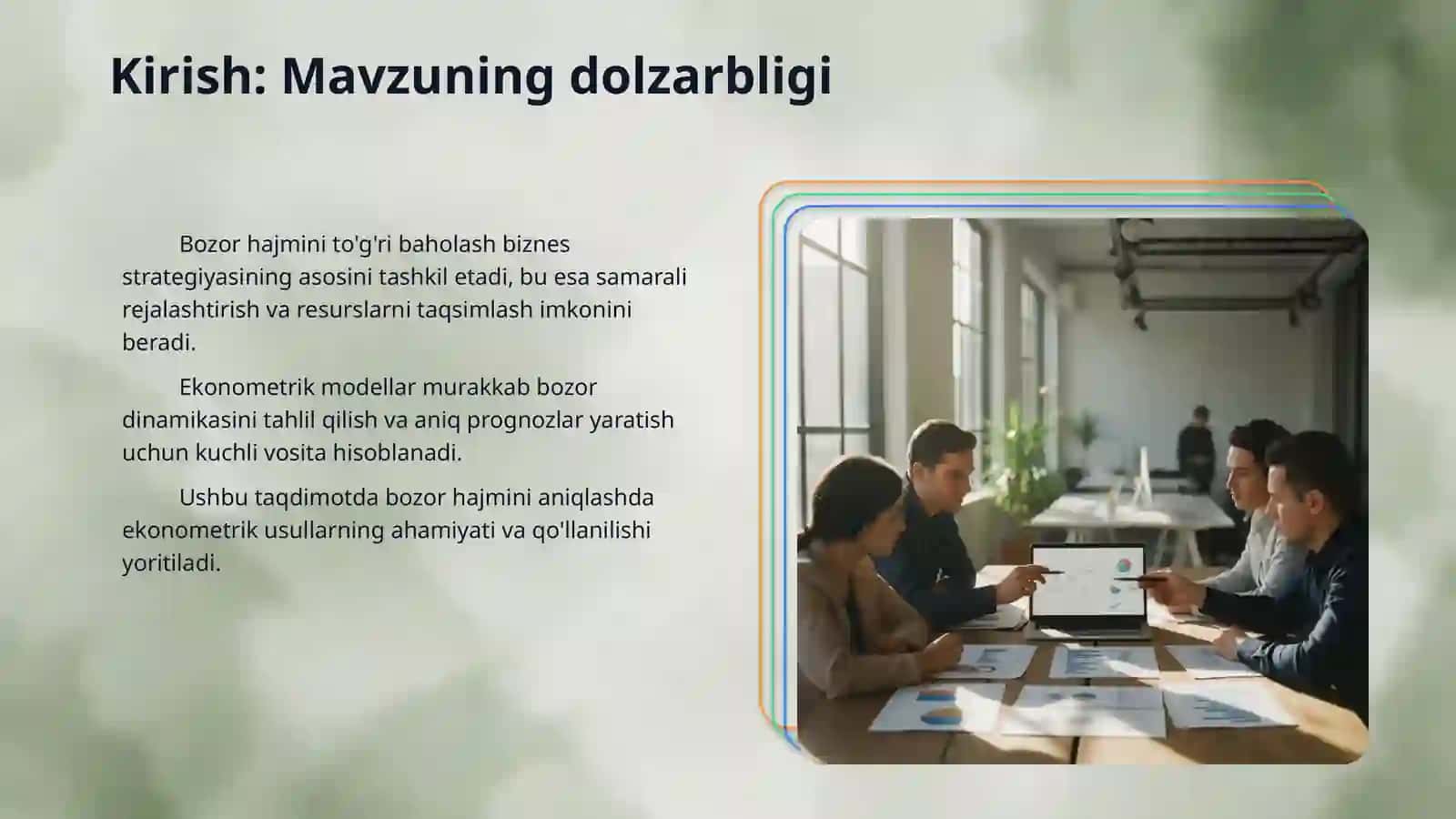 Bozor hajmini aniqlashda ekonometrik modellardan foydalanish 3