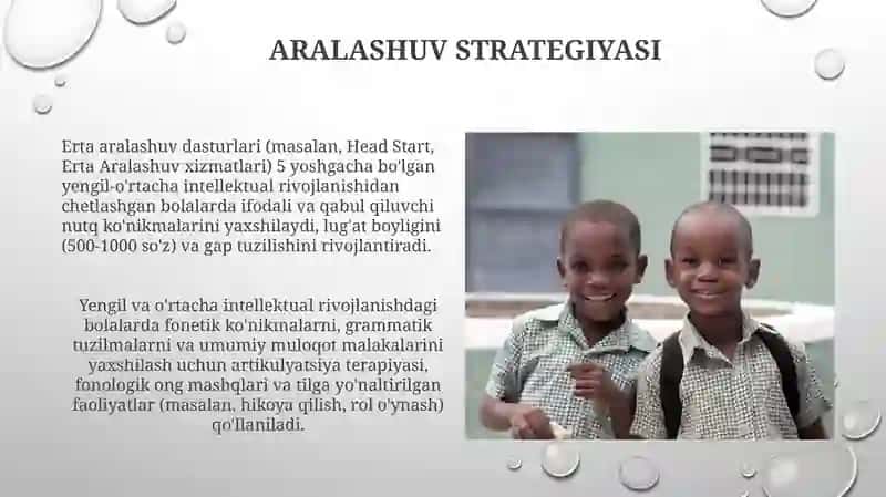 Aralashuv strategiyasi 3