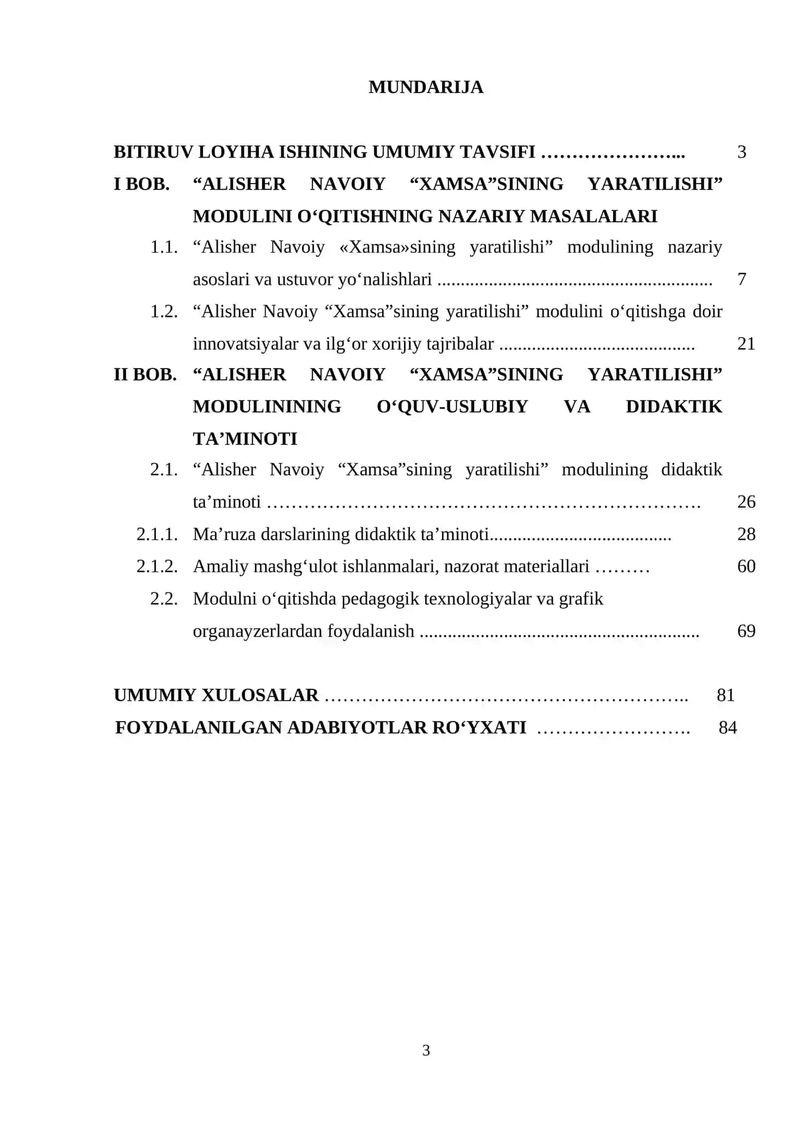 “Alisher Navoiy “Xamsa”sining yaratilishi” modulini o‘qitishda ilg‘or pedagogik texnologiyalaridan foydalanish” 3
