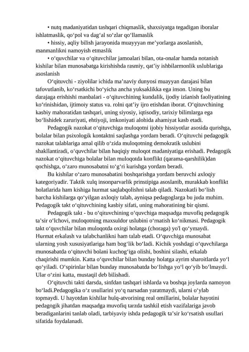 Pedagogning umumiy kasbiy madaniyati 3