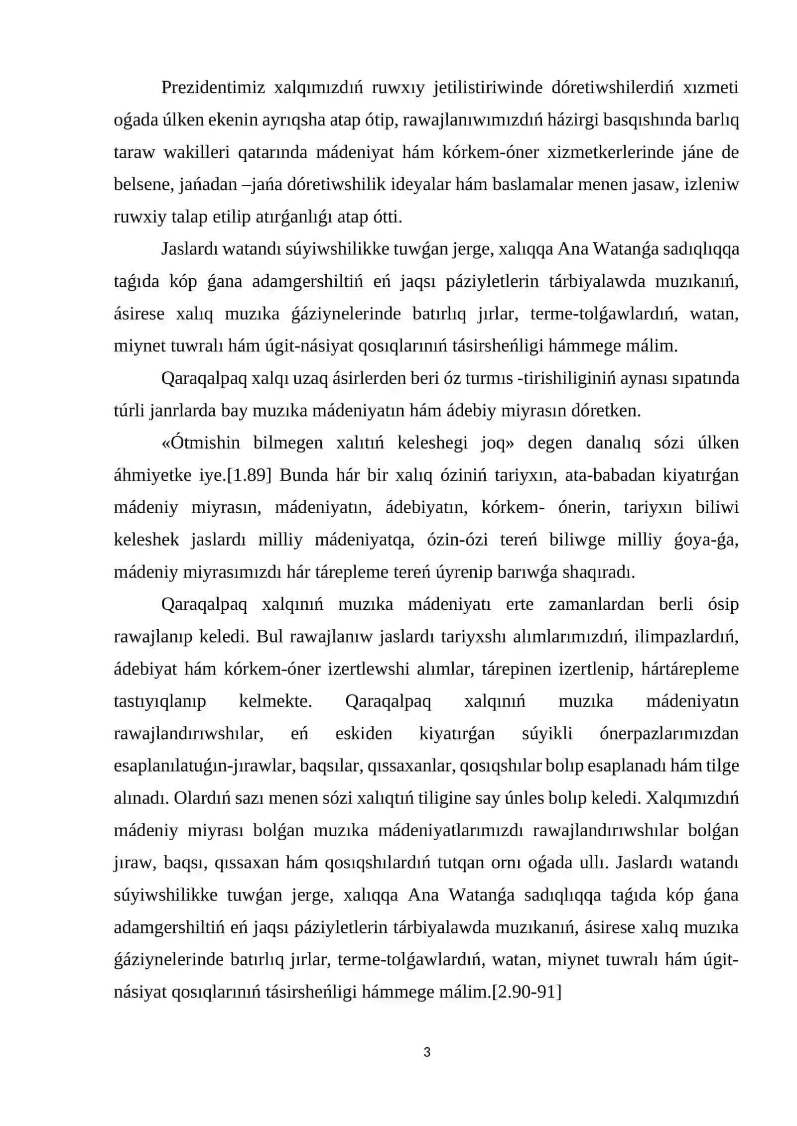 Respublika baqsıshılıq kórkem óner orayı hám Respublika maqom kórkem óner orayı iskerligin úyreniw 3