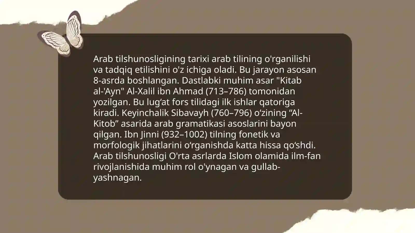 Arab tilshunosligi 3