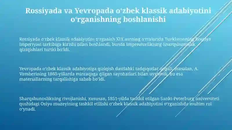 Oʻzbek mumtoz adabiyotining Rossiyada va Yevropada oʻrganish tarixi 3