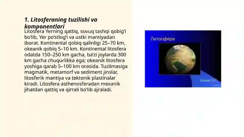 Yerning geografik qobigʻi. Litosfera 3