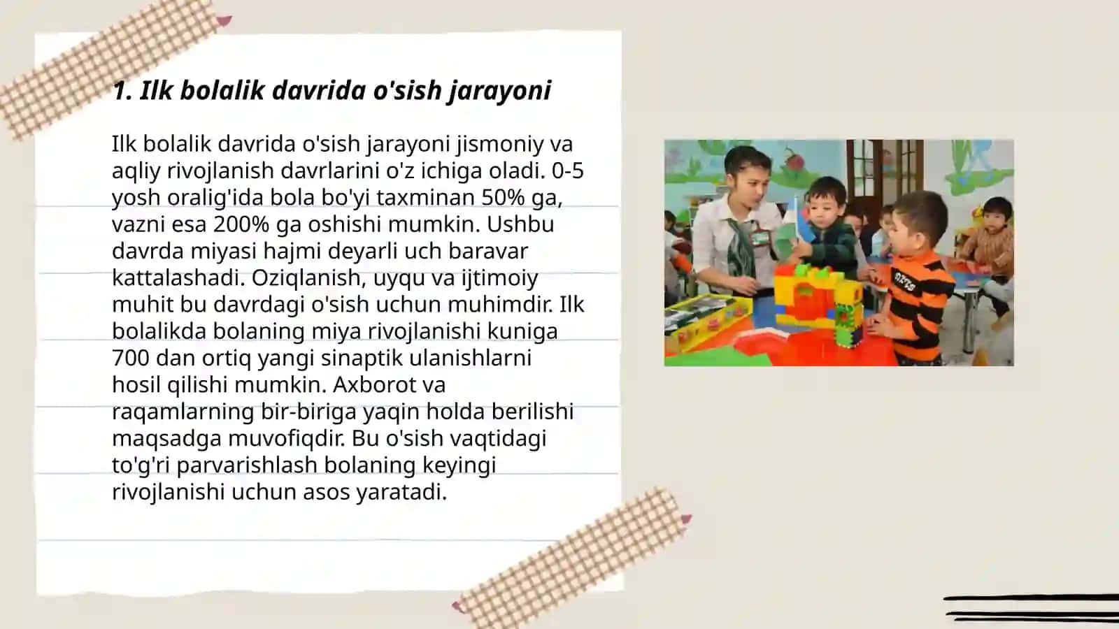 Ilk bolalik davrida jismoniy rivojlanish 3