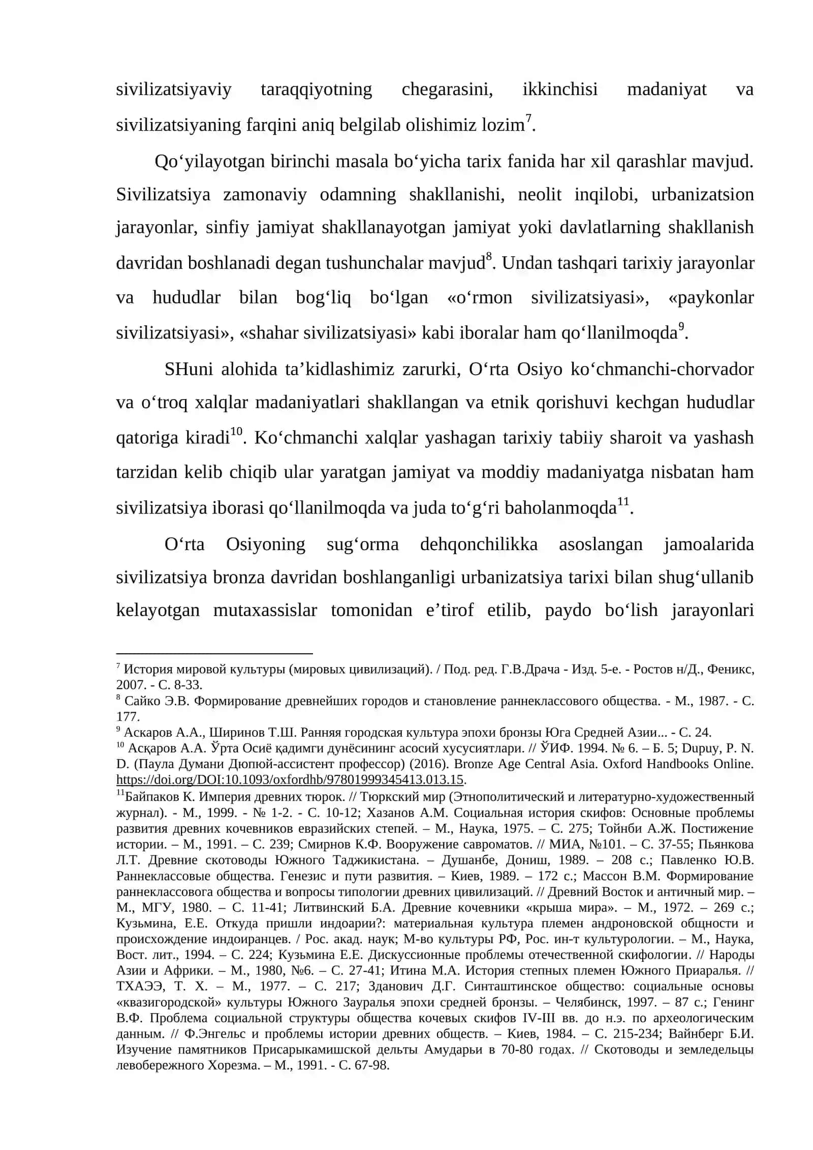 OKS SIVILIZATSIYASI HAQIDA UMUMIY TUSHUNCHALAR 3
