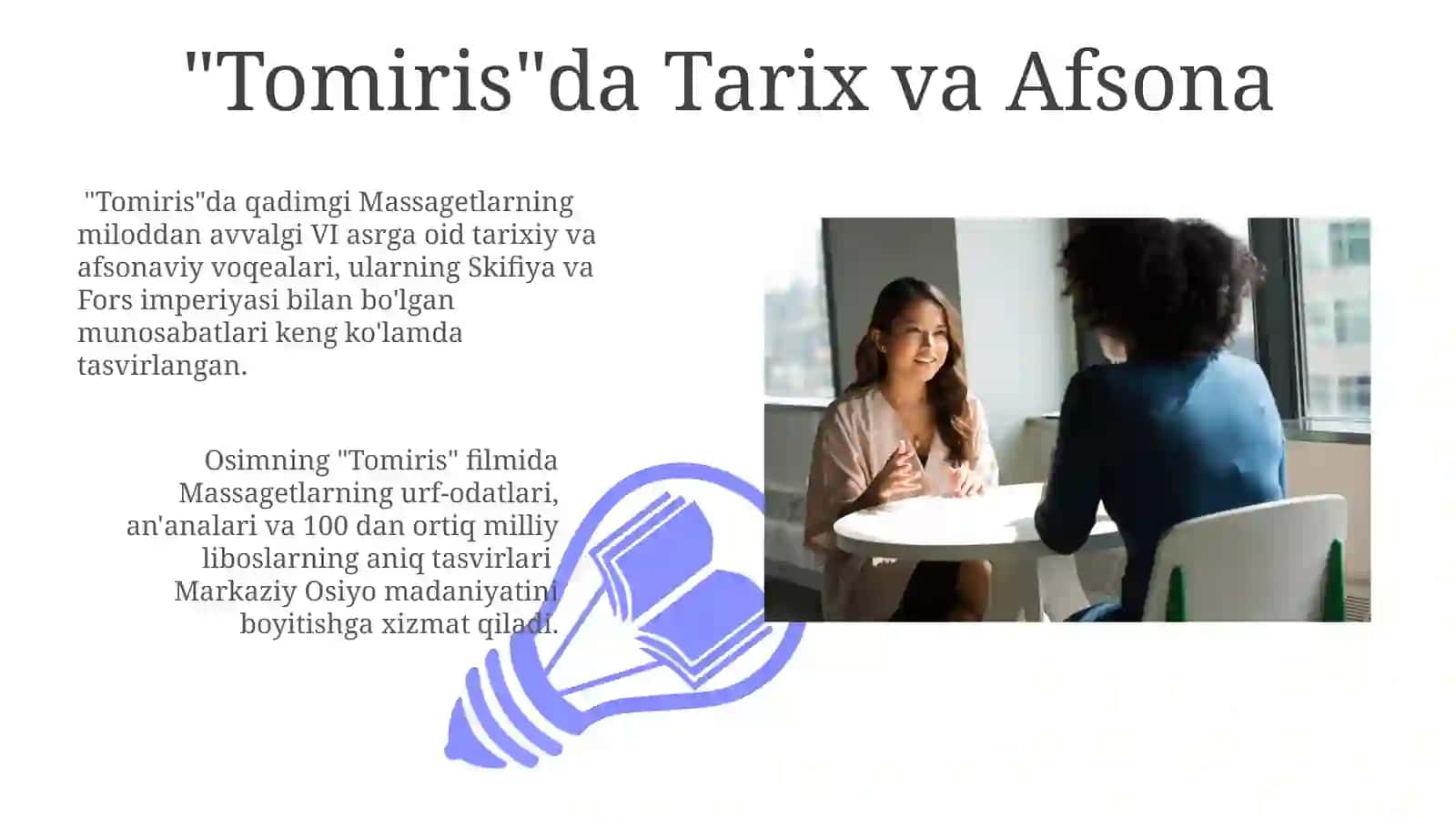 Mirkarim Osimning hayoti va ijodi Toʻmaris va Shiroq afsonalari 3