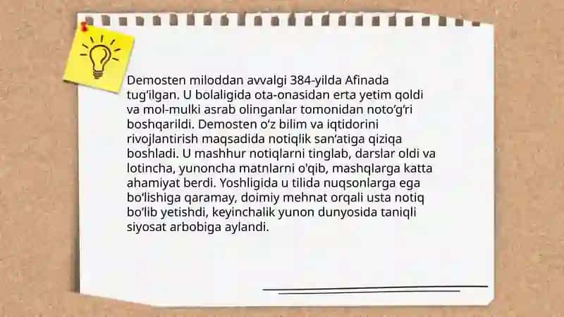 Demosfen hayoti va falsafiy qarashlari 3