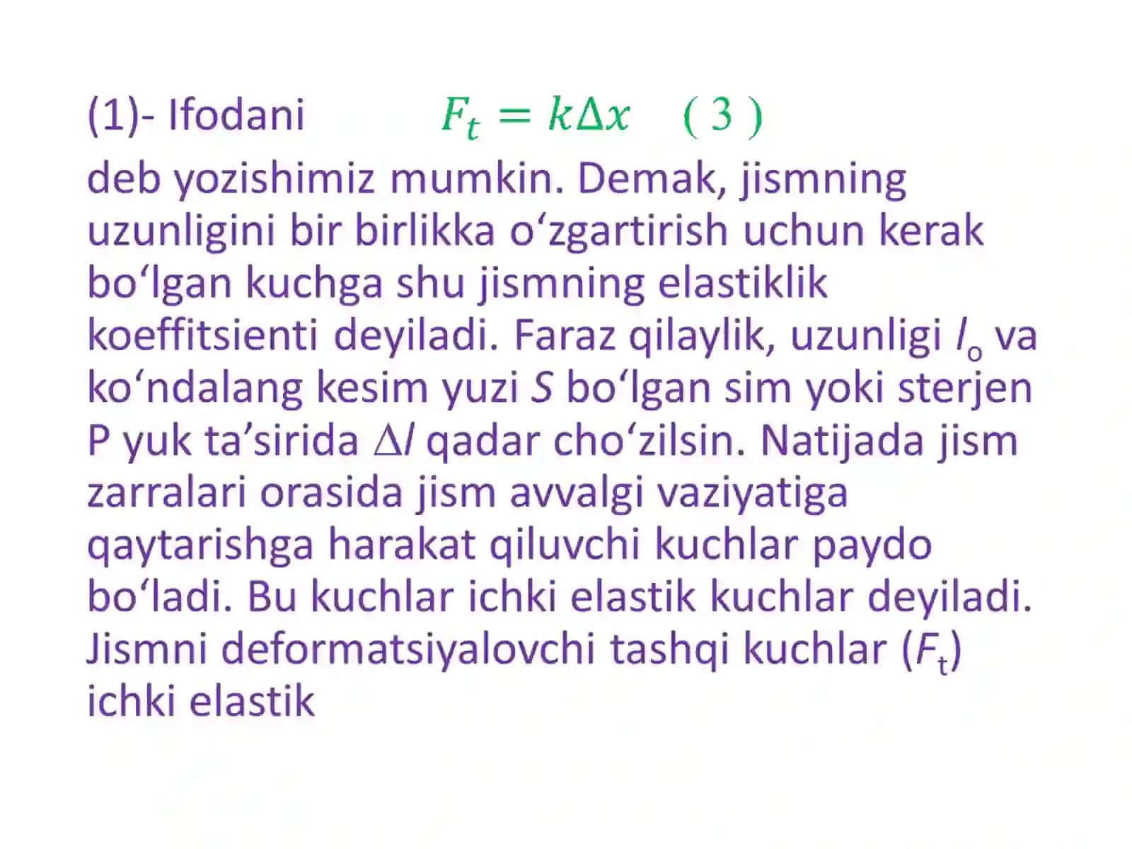 14-LABORATORIYA ISHI ELASTIKLIK MODULINI CHO‘ZILISHDAN TOPISH 3