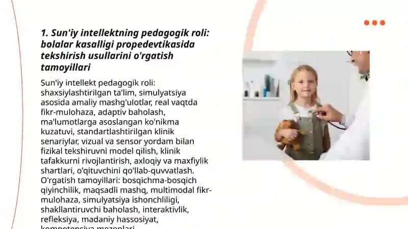 Sun'iy intellekt va Bolalar kasalligi propedevtikasi 3