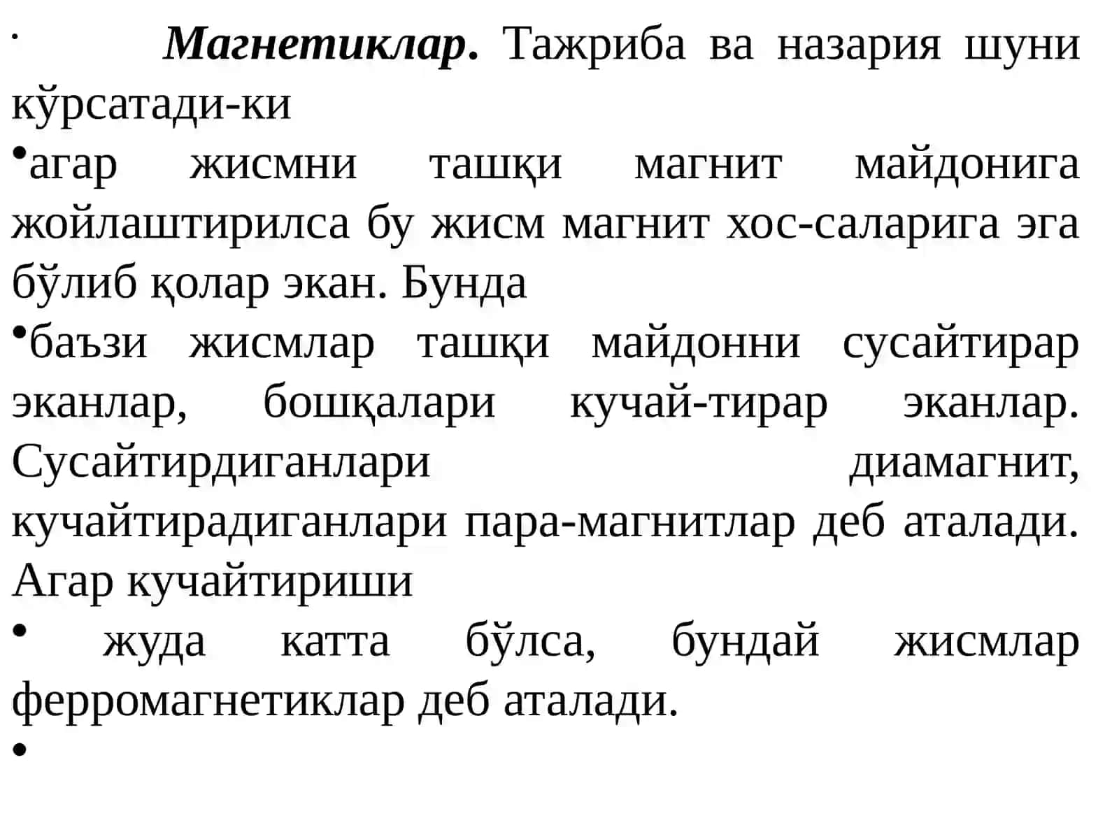 МаърузаМОДДАЛАРНИНГ МАГНИТ ХОССАЛАРИ 3