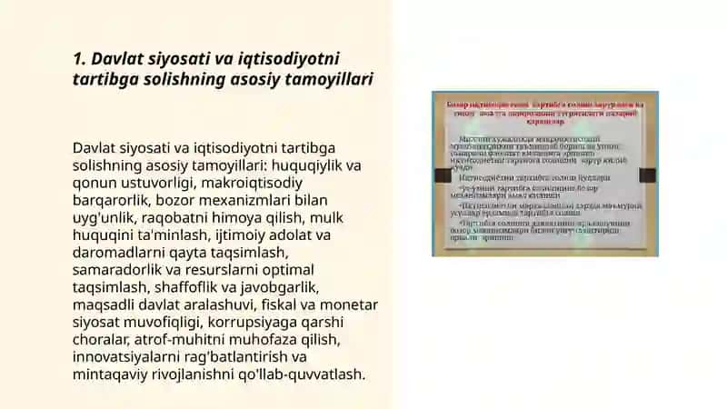 Davlat siyosati va iqtisodiyotni tartibga solishda ro'yxatga olishning asosiy tamoyillari 3