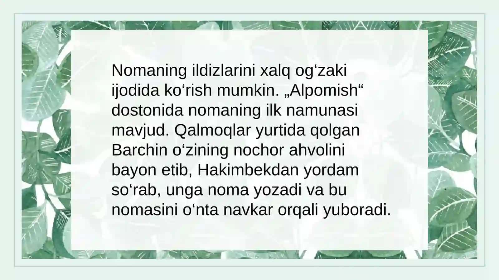 Noma janri haqida 3