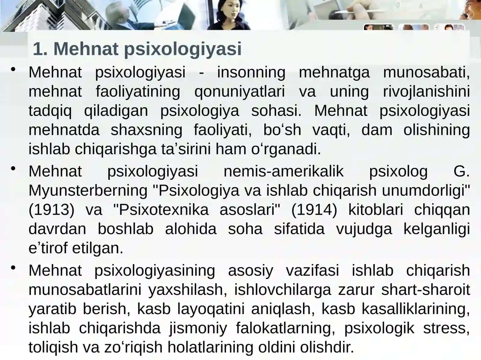Faoliyat xavfsizligini ta'minlashning ergonomik va psixologik asoslari 3
