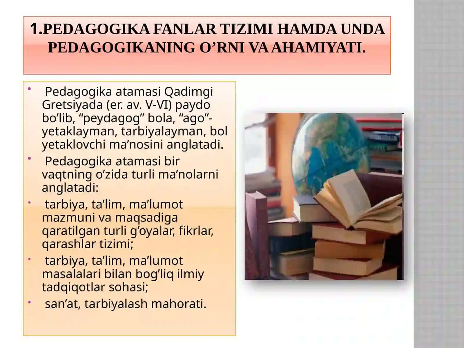 PEdagogika fanlarni o’qitishda pedagogik texnologiyalardan foydalanish 3