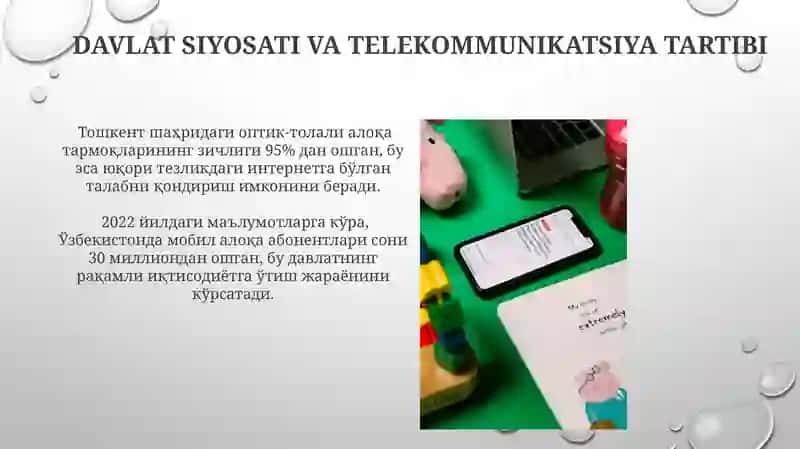 Jahon iqtisodiyotida telekomunikatsiya xizmatlari 3