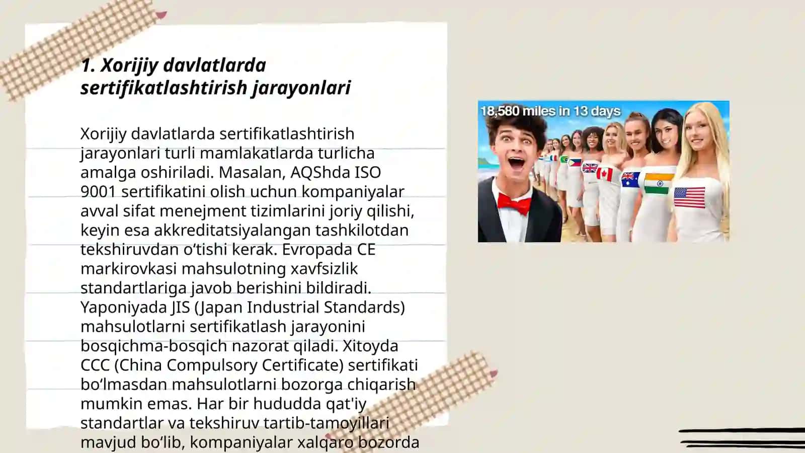 Xorijiy davlatlarda sertifikatlashtirish jarayonlari 3