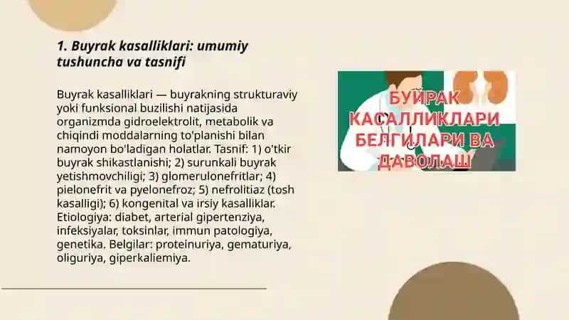 Buyrak kasalliklari 3
