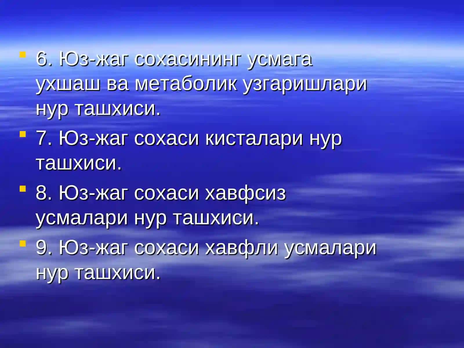 Тиш жаг сохаси касалликлари нур ташхиси 3