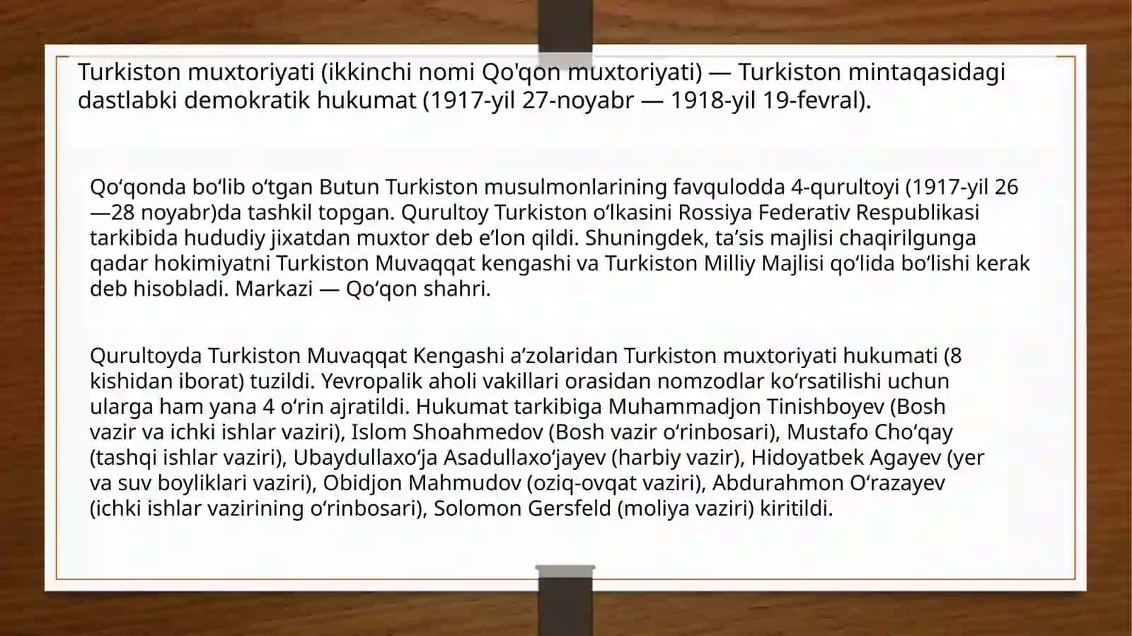 Turkiston muxtoriyati va Qo'qon muxtoriyati 3