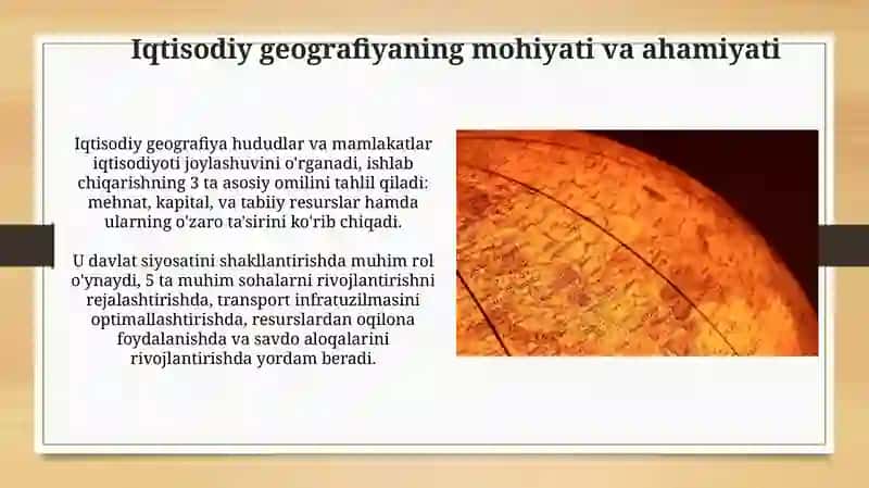 Iqtisodiy geografiyaning mazmuni, tuzilishi va o'qitish tehnalogiyasi 3
