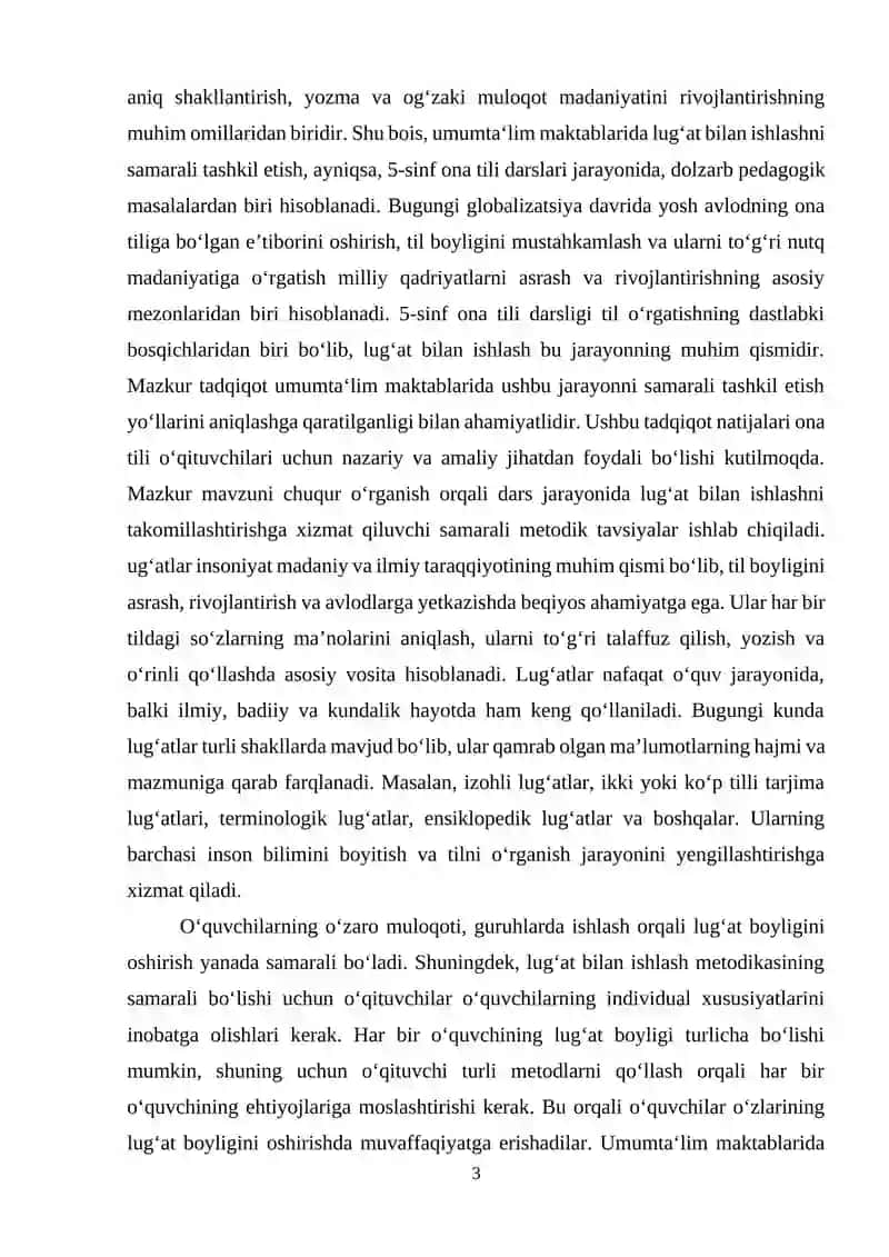 Umumta'lim maktablarida lug'at bilan ishlashni tashkil etish metodikasi (5-sinf ona tili darslari misolida) 3