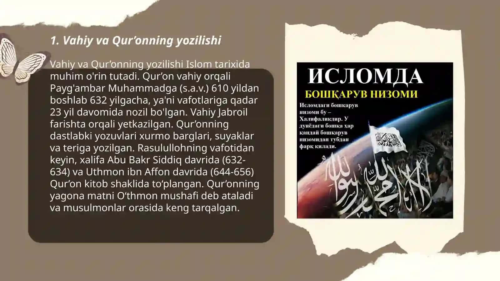 Islomda kitobatning boshlanishi 3
