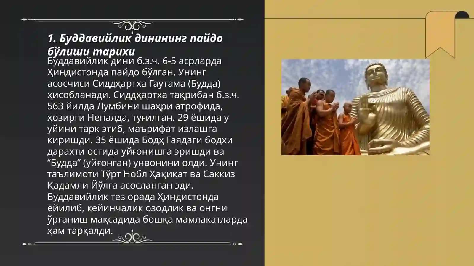 Буддавийлик динининг пайдо булиши тарихи, асосий та’лимотлари, окимлари ва манбалари 3