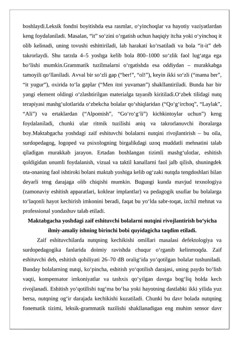 Zaif eshituvchi bolalarni nutqini rivojlantirish 3