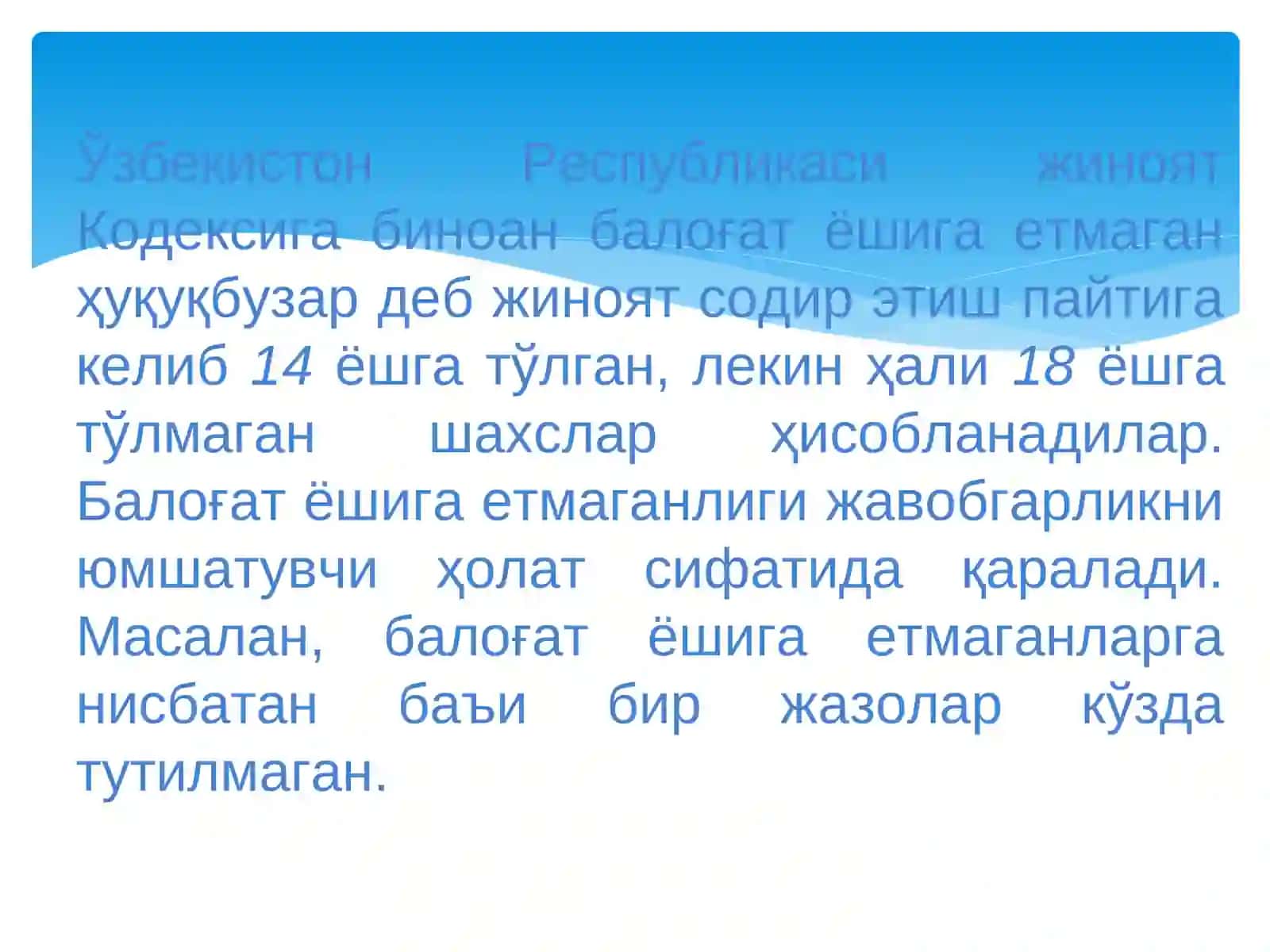 Жиноятчилик деликвентлик хулқини вужудга келиш шакли сифатида 3