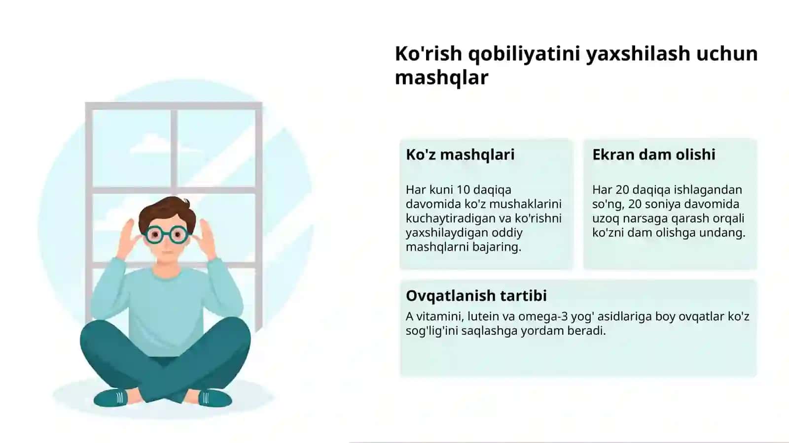 Ko'rish va eshitish gigienasi: Yosh xususiyatlari 3