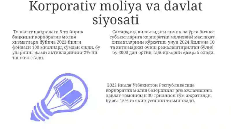 Korporativ moliya fanining predmeti, ob’ekti, metodi, iqtisodiy mazmuni 3
