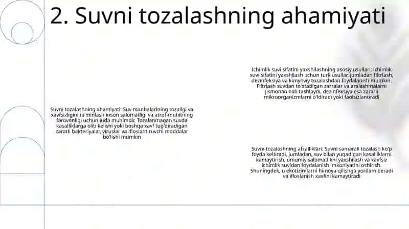 Ichimlik Suvi Sifatini Yaxshilashning Asosiy Usullari 3