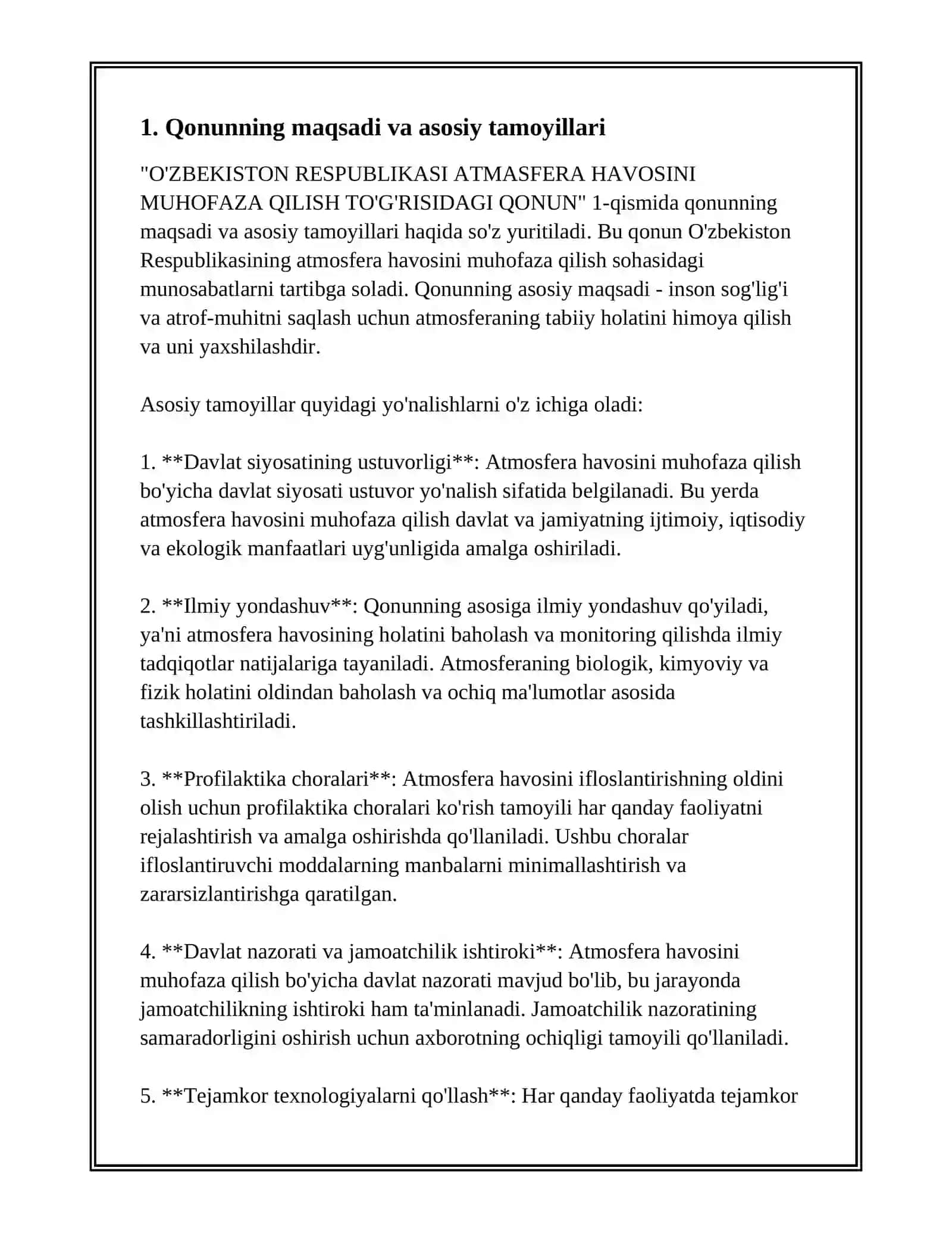O'ZBEKISTON RESPUBLIKASI ATMASFERA HAVOSINI MUHOFAZA QILISH TOGRISIDAGI QONUN 3