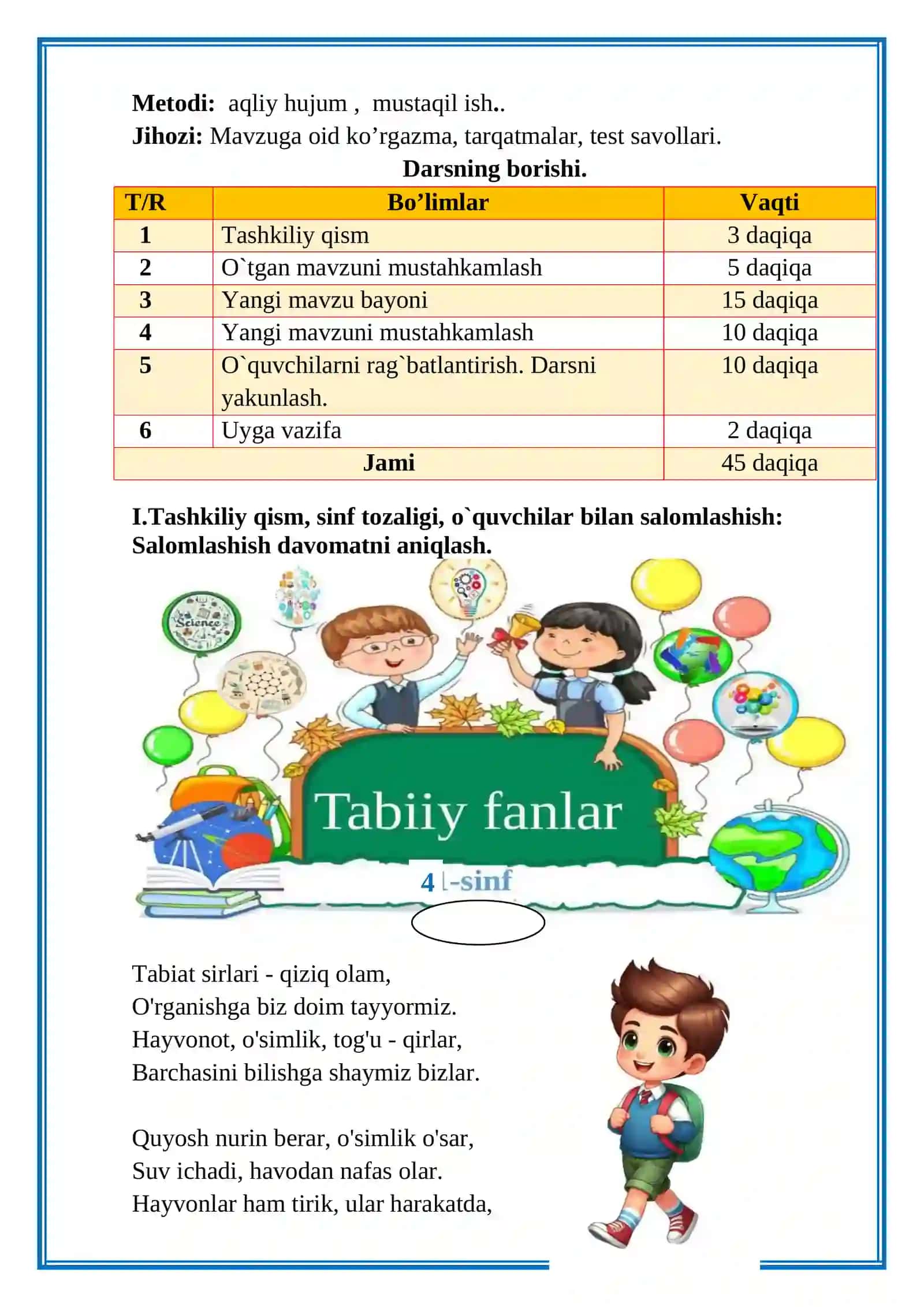 4-sinf. Tabiiy fan. Evolyutsiya 3