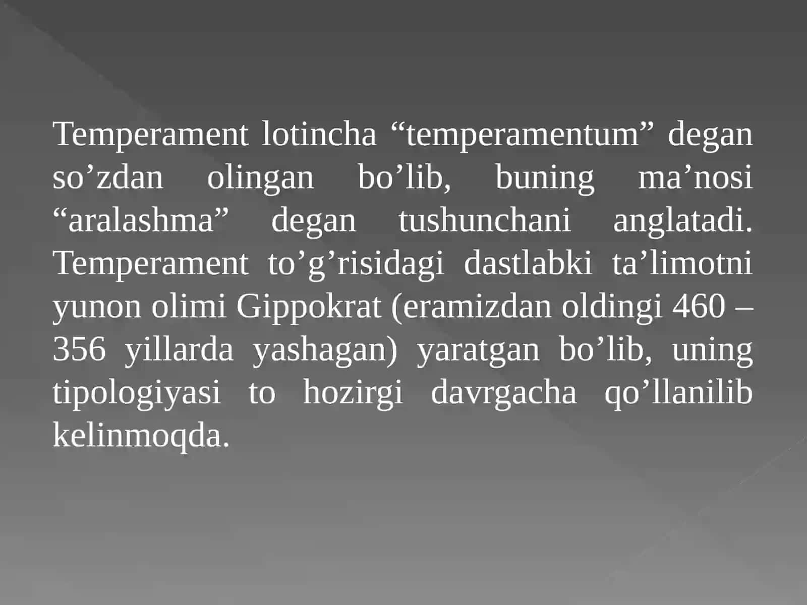 Temperament 3