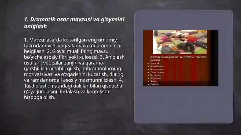 Dramatik asarlarni tahlil qilish 3