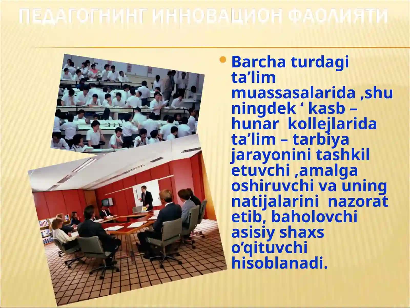 Pedagogik jarayonni loyihalash 3
