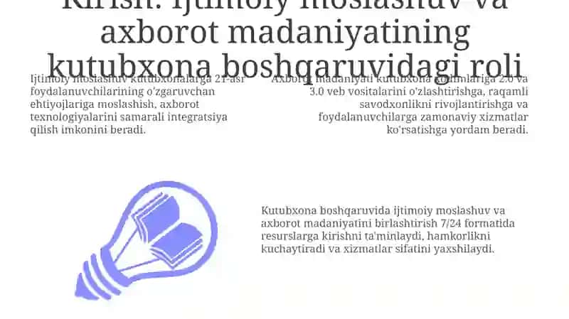 Axborot madaniyati kutubxonada 3