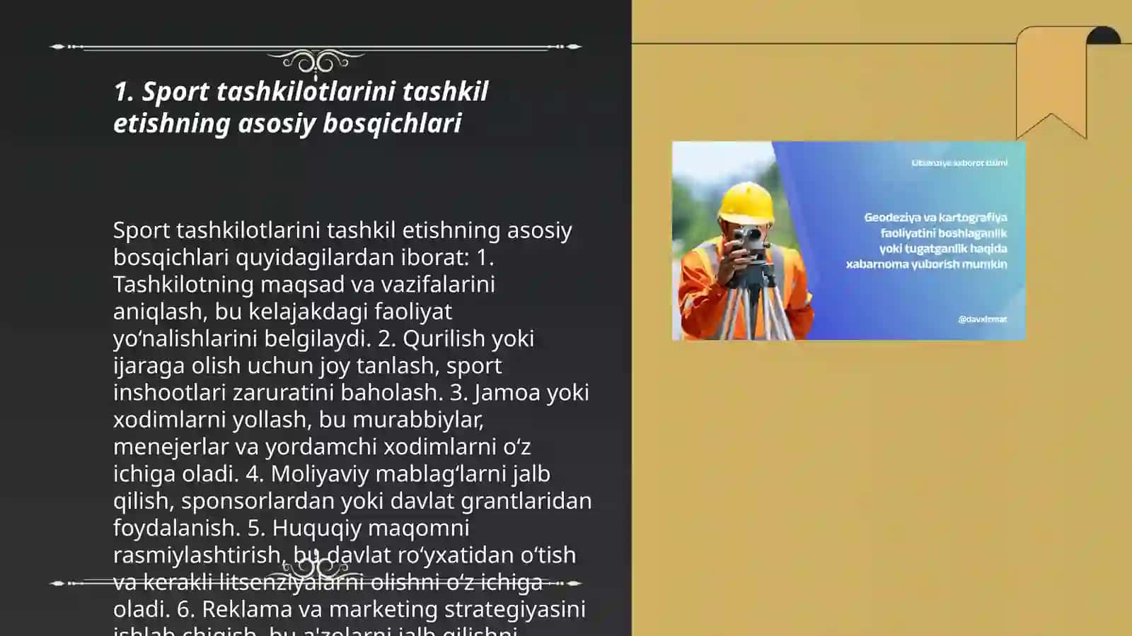 Sport tashkilotlarini tashkil etishning asosiy bosqichlari 3
