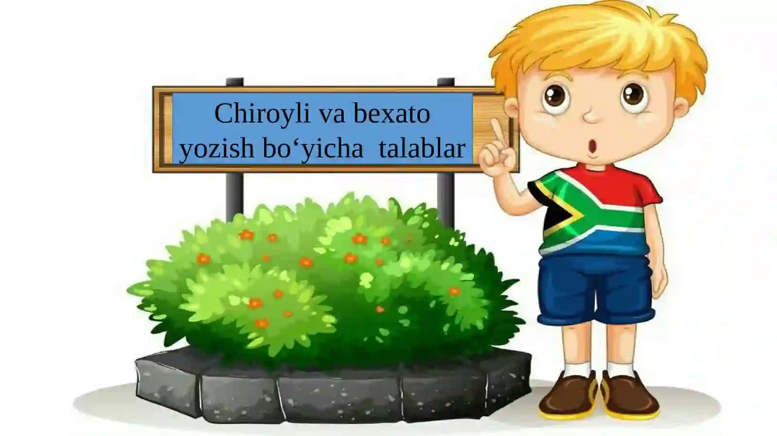 Savodo’rgatish davrida o‘quvchilarning chirovilik va bexatoy yozish texnologiyasi 3