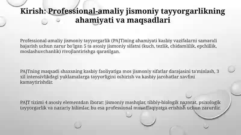 Professional-amaliy jismoniy tayyorgarlik 3