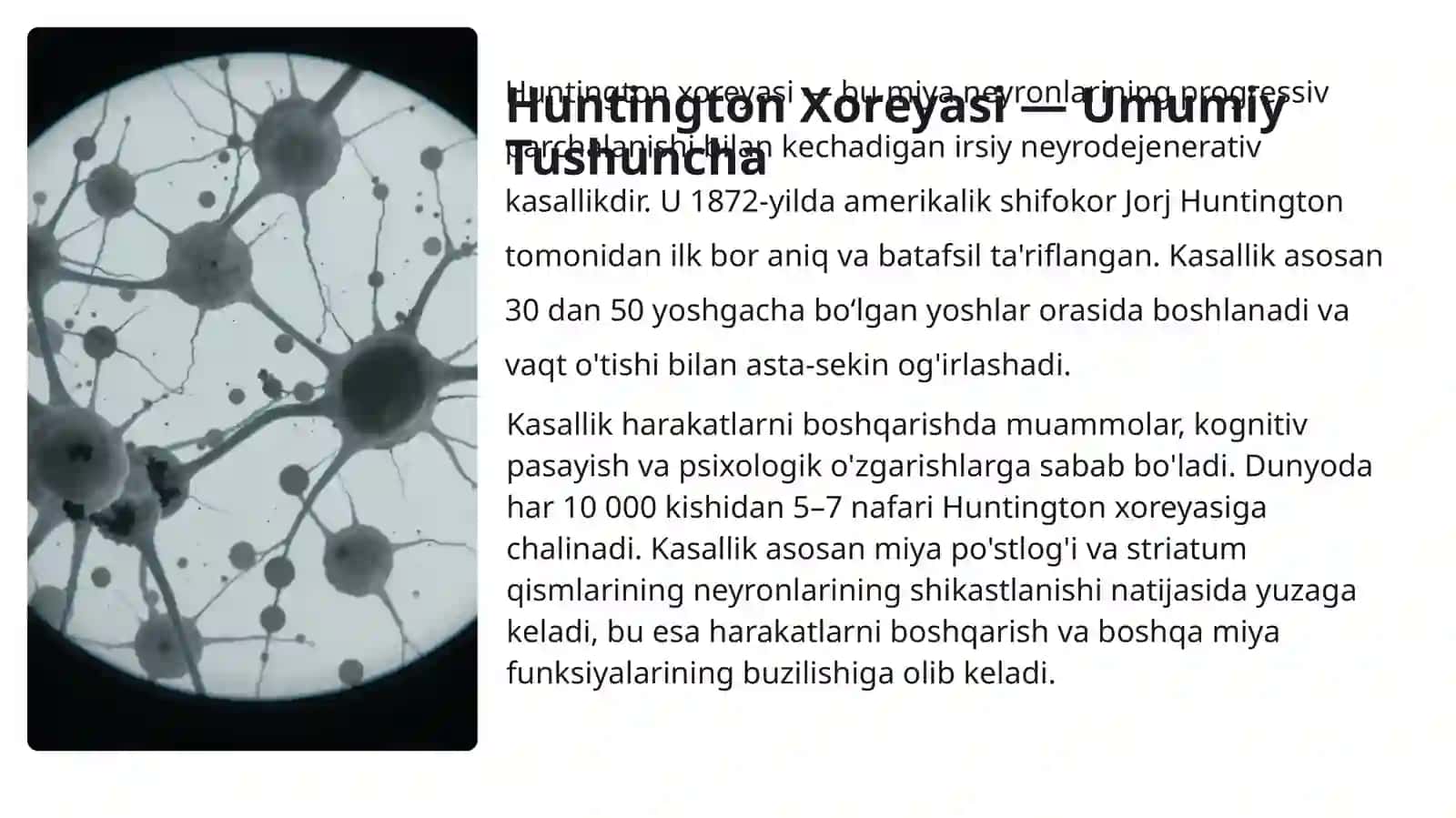 Huntington Xoreyasi — Umumiy Tushuncha 3