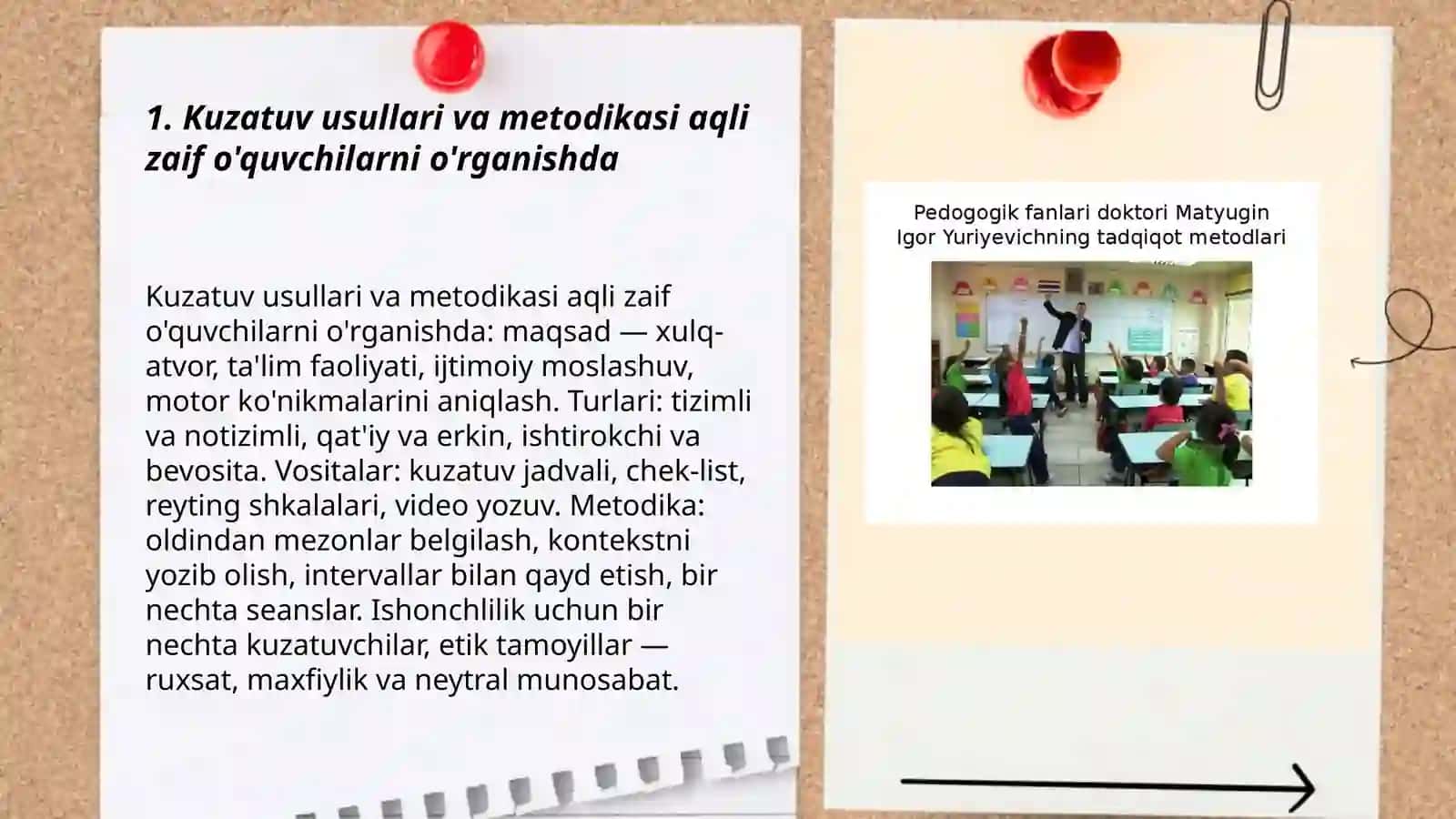 Aqli zaif o'quvchilarni psixologik-pedagogik o'rganish metodlari 3