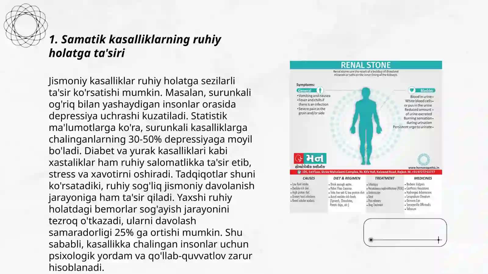 Samatik kasalliklarda kuzatiladigan ruhiy oʻzgarishlar 3