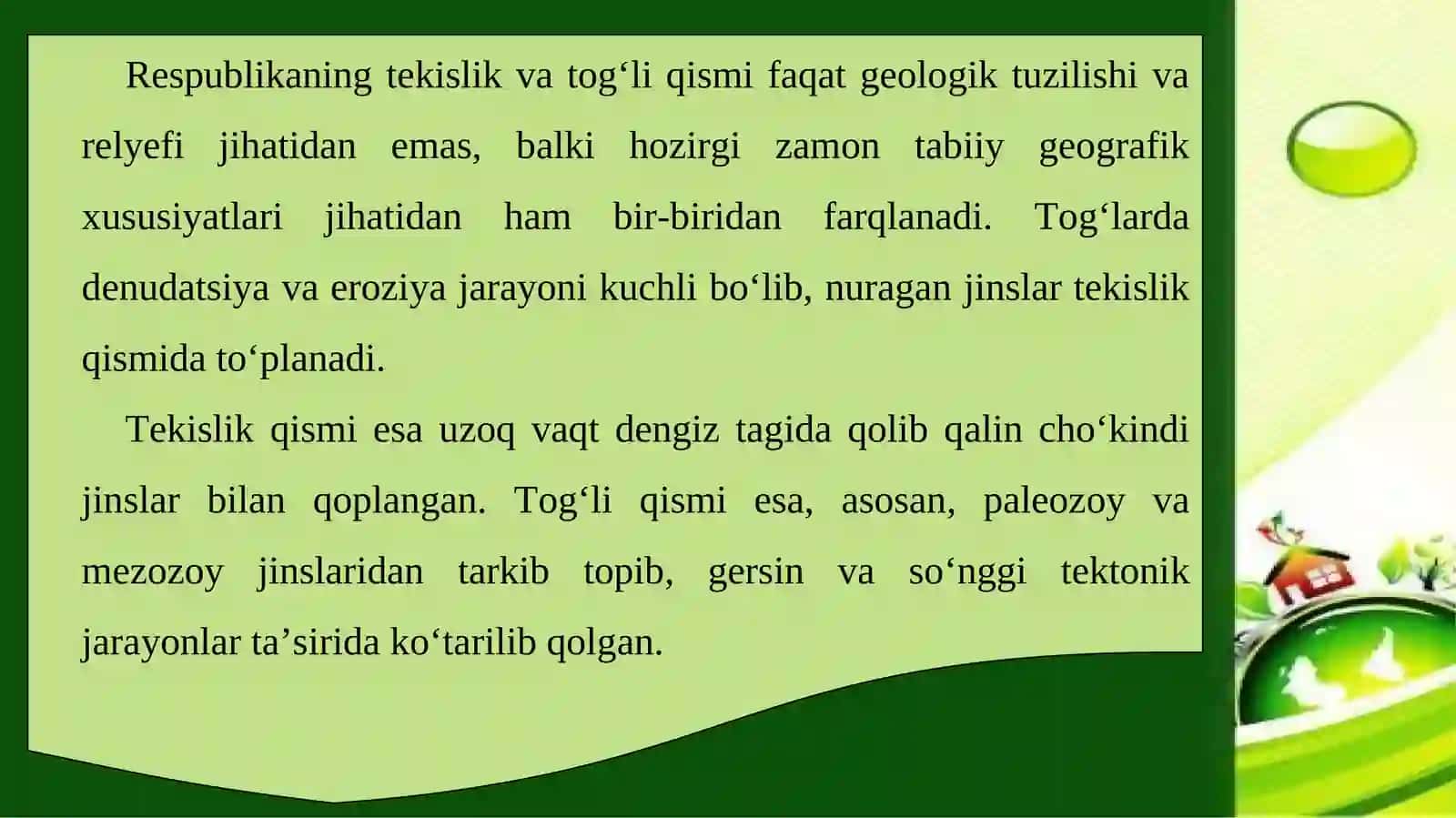 Tabiat komplekslari tavsifi. O‘zbekistonning tabiiy geografik okruglari 3