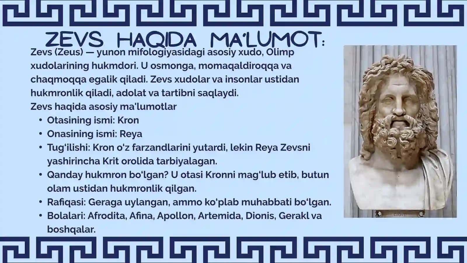 Qadimiy Yunonistonning xudolaridan biri Zevs haqida taqdimot 3