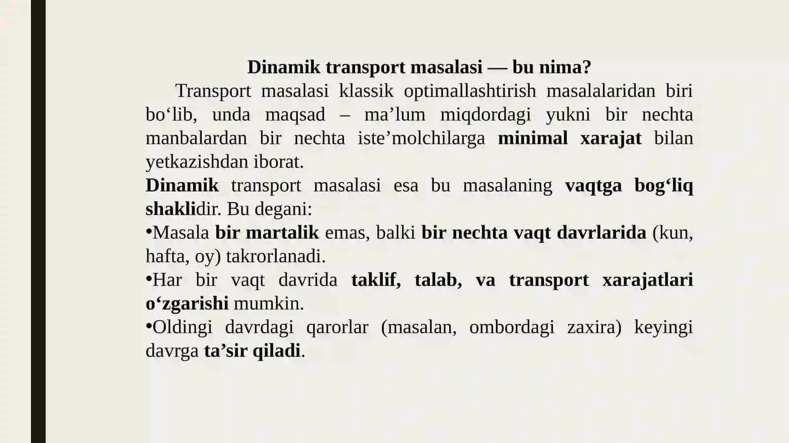 Dinamik transport masalasini modellashtirish va yechish 3