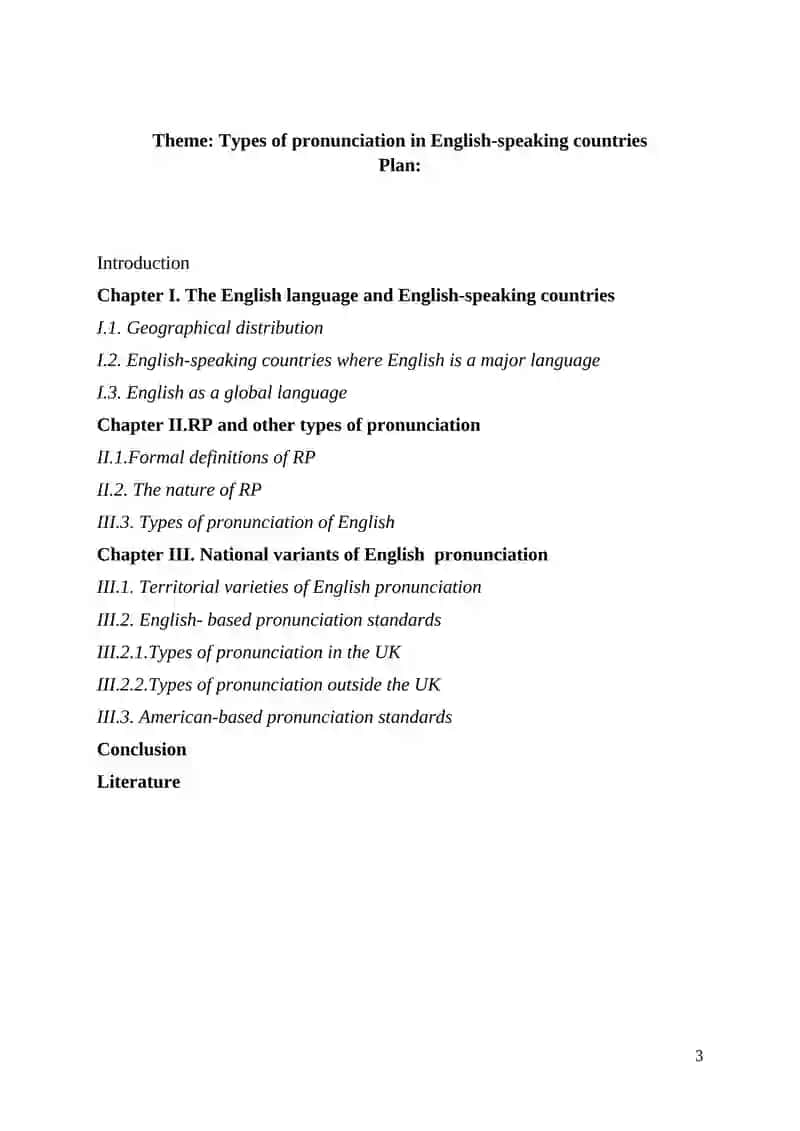 Types of pronunciation in English-speaking countries 3