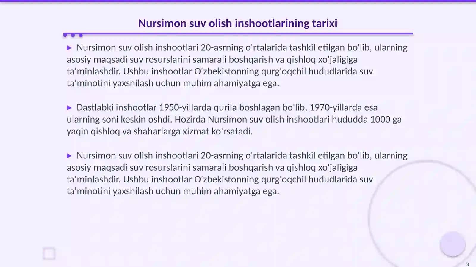 Nursimon suv olish inshootlari 3